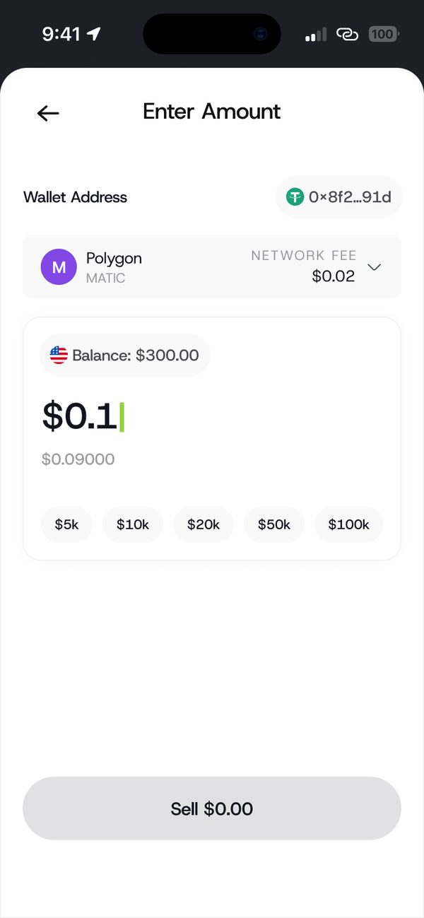 Enter the amount