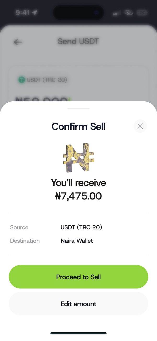 Confirm the sale